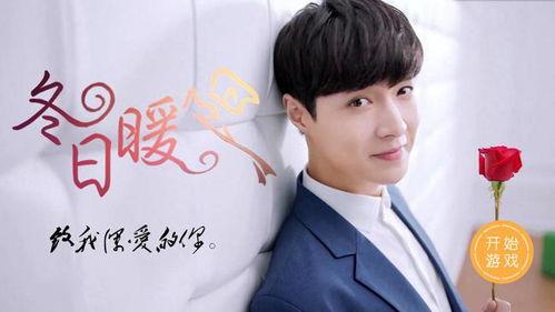 娱乐吃瓜张艺兴,从娱乐吃瓜到实力偶像的蜕变之路  第3张