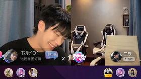 网红吃瓜二辰小霸宠,揭秘吃瓜界的“瓜王”传奇 第1张 网红吃瓜二辰小霸宠,揭秘吃瓜界的“瓜王”传奇 第1张