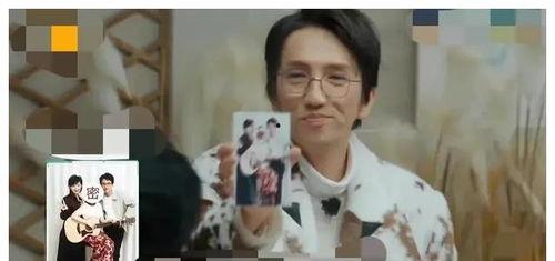 近期娱乐圈吃瓜爆料视频,揭秘明星幕后真相 第2张 近期娱乐圈吃瓜爆料视频,揭秘明星幕后真相 第2张