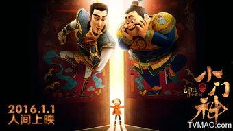 爆料门神代打视频,揭秘电竞圈惊人内幕 第2张 爆料门神代打视频,揭秘电竞圈惊人内幕 第2张