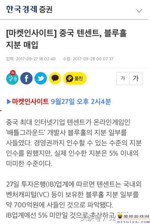 网红吃瓜爆料qq群号,揭秘娱乐圈幕后风云 第3张 网红吃瓜爆料qq群号,揭秘娱乐圈幕后风云 第3张