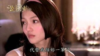 香港八卦娱乐爆料i姐,i姐揭秘幕后真相